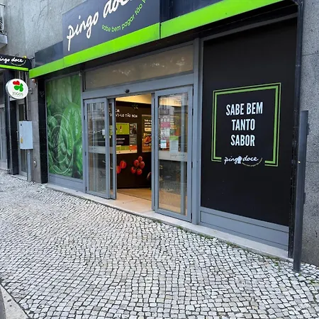 Campo Pequeno * Лиссабон